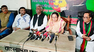 রংপুর সিটি নির্বাচন: আওয়ামী লীগ প্রার্থীর ইশতেহার ঘোষণা