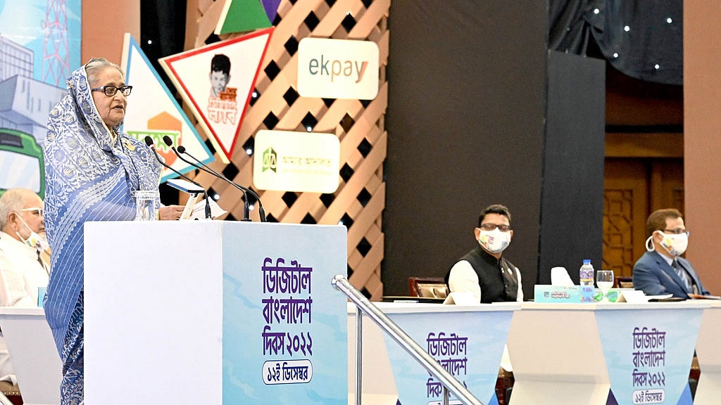 চার ভিতে প্রধানমন্ত্রীর ‘স্মার্ট বাংলাদেশের’ রূপরেখা