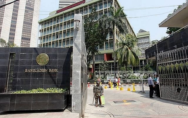 ২০২৪ সালে ব্যাংকে ছুটি ২৪ দিন