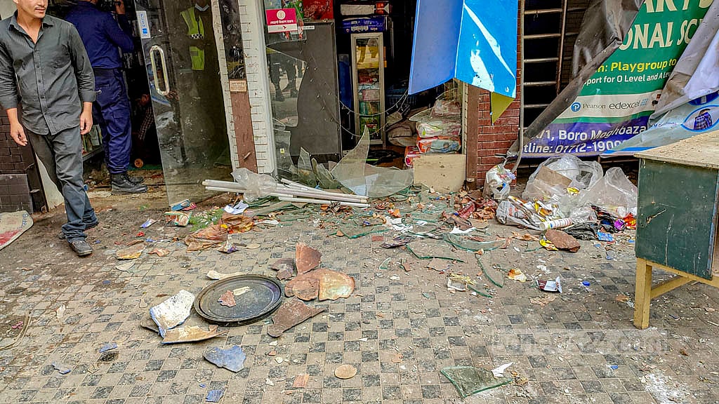 মগবাজারে ড্রাম বিস্ফোরণ: স্প্লিন্টার ও বিস্ফোরকের আলামত পেল পুলিশ