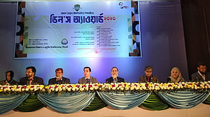 ডিনস অ্যাওয়ার্ড পেলেন শাহজালাল বিশ্ববিদ্যালয়ের ২৭ শিক্ষার্থী