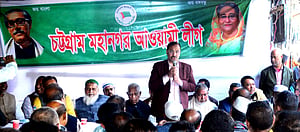 রাজপথেই জবাব দিতে পারে আওয়ামী লীগ: নাছির