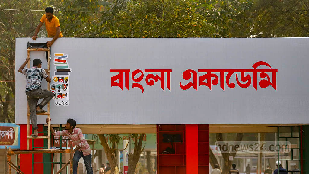 শুরু হচ্ছে বইমেলা, বাড়তি দাম রেখে প্রকাশকরাও চিন্তায়