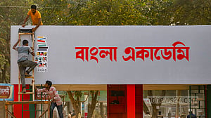 বইমেলার দুয়ার খোলার আগে