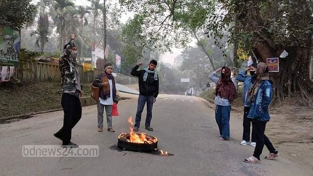 খাগড়াছড়িতে আধাবেলা সড়ক অবরোধ পালিত