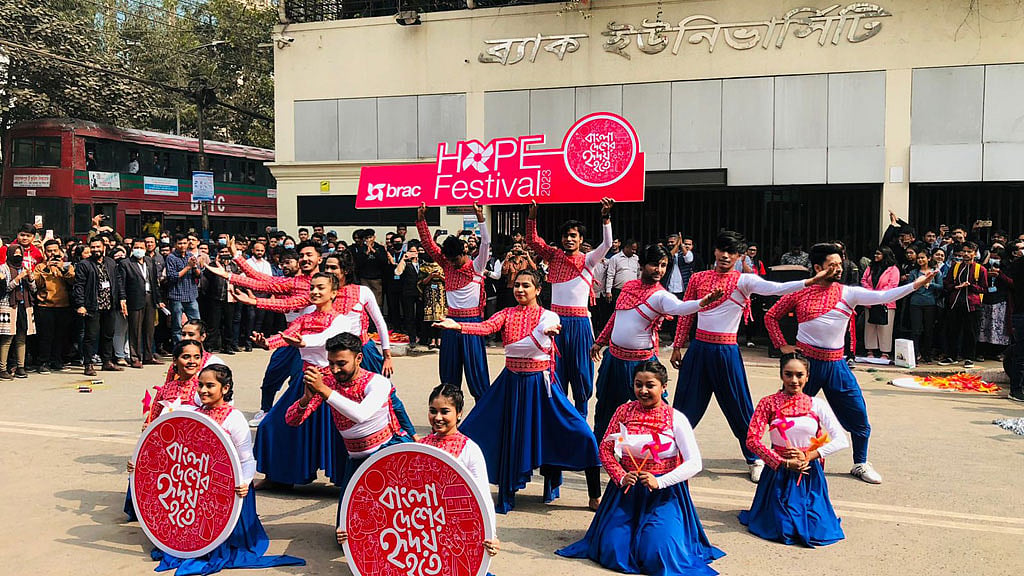 ব্র্যাকের ৫০ বছর: ফ্ল্যাশমবে শুরু হোপ ফেস্টিভালের প্রচার