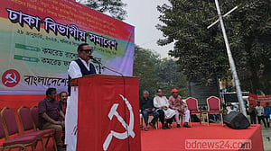 ১৪ দলের ‘ঐক্য প্রশ্নের’ মীমাংসা চান মেনন