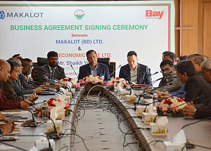 পোশাক খাতে ১ কোটি ৭০ লাখ ডলার বিনিয়োগ তাইওয়ান কোম্পানির