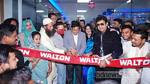 নারায়ণগঞ্জে ওয়ালটনের শোরুম উদ্বোধন
