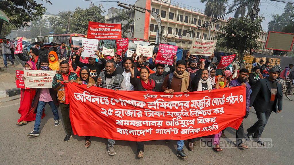 গ্যাসের ‘অস্বাভাবিক’ মূল্য বাড়াবে শ্রমিক অসন্তোষ, আশঙ্কা বিজিএমইএর
