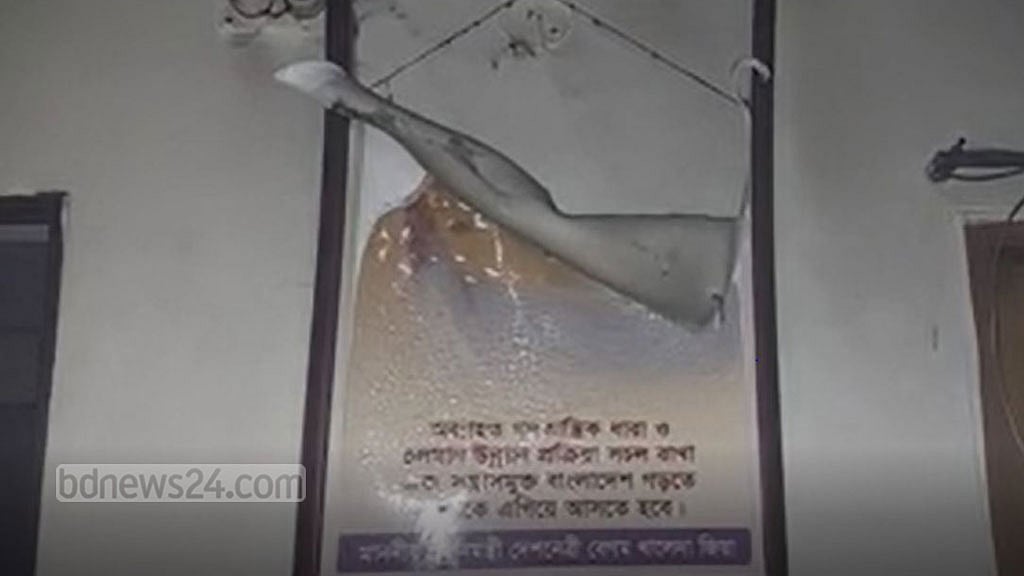 নরসিংদী জেলা বিএনপির কার্যালয়ে অগ্নিসংযোগ