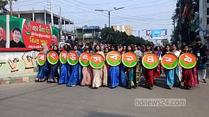 বর্ণিল আয়োজনে রাজবাড়ীতে বাংলা উৎসব