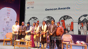 জেমকন পুরস্কার পেলেন তিন সাহিত্যিক