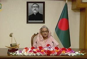 জাতির উদ্দেশে ভাষণে প্রধানমন্ত্রীর শুভেচ্ছা