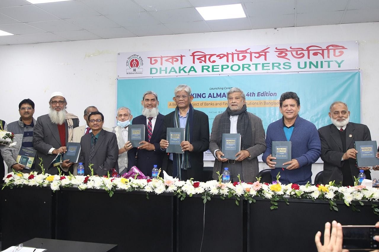ব্যাংক খাতে ‘অপচয়’ বন্ধ আর সংস্কার চান সালেহউদ্দিন