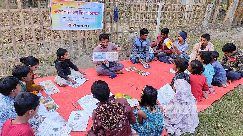মেহেদীর ‘শিশুদের বিশ্ববিদ্যালয়’