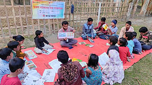 মেহেদীর ‘শিশুদের বিশ্ববিদ্যালয়’
