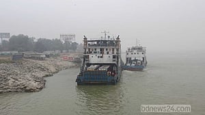 ঘন কুয়াশায় সাড়ে ১০ ঘন্টা ফেরি বন্ধে ভোগান্তি