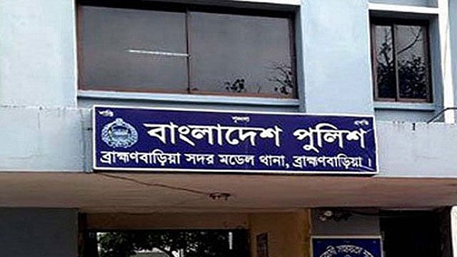 ব্রাহ্মণবাড়িয়ায় হাসপাতাল থেকে চুরি যাওয়া নবজাতক উদ্ধার, নারী আটক