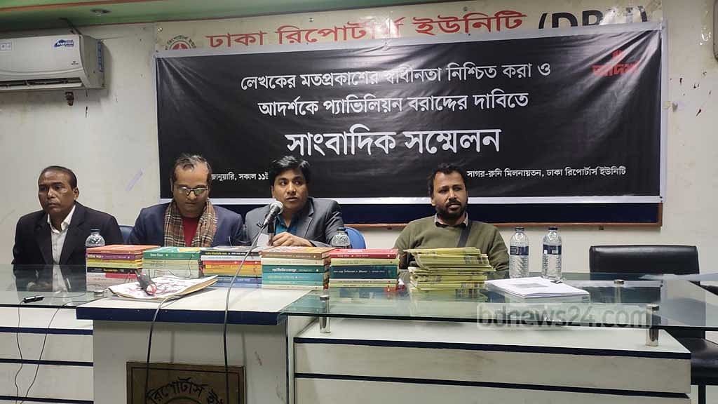 কোন যুক্তিতে বইমেলায় স্টল দেওয়া হল না, জানতে চান ‘আদর্শ’র কর্ণধার