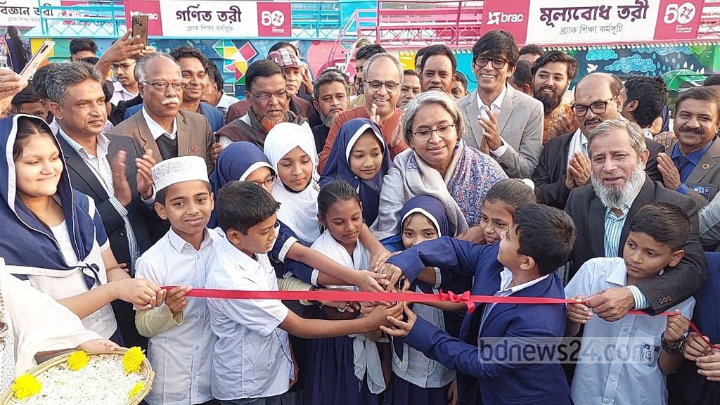 বইয়ে অধিকাংশ ভুল ১০ বছর আগের: শিক্ষামন্ত্রী 