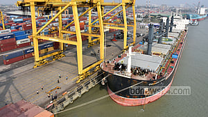 সড়ক ও বন্দর ব্যবহারের সুযোগ পাচ্ছে ভুটান