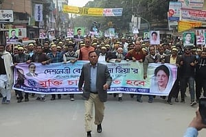 পল্টনে সংঘর্ষ: জামিন পেলেন পাবনার সাবেক এমপি হাবিব