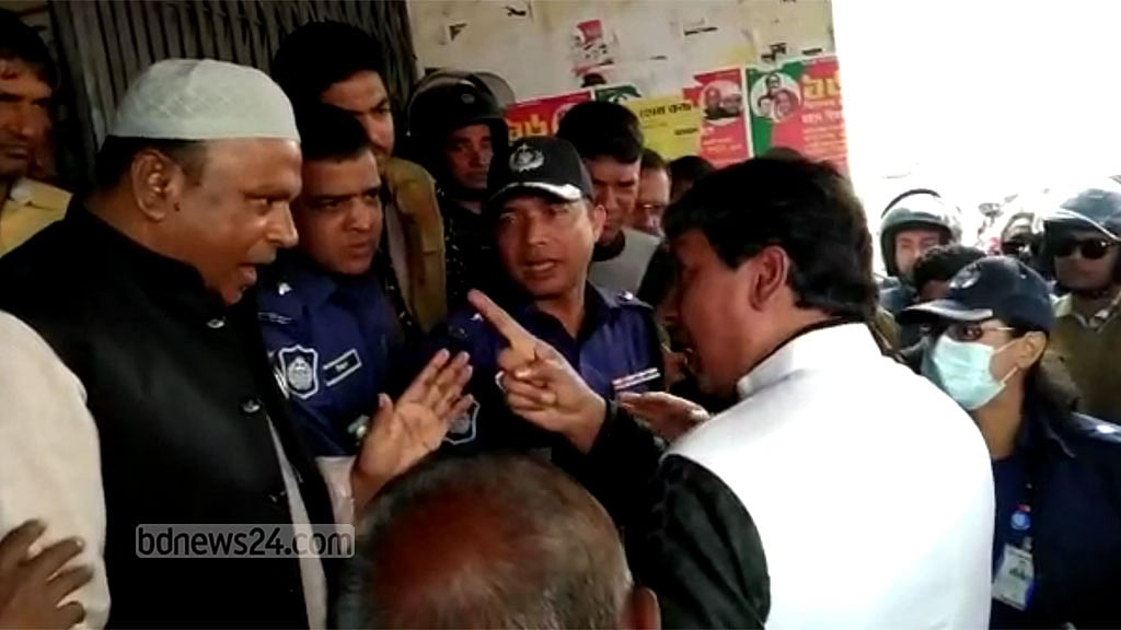নাটোরে আওয়ামী লীগের সভায় হট্টগোল
