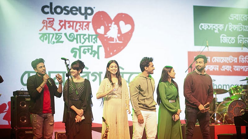 নতুনভাবে, নতুনের গল্পে আসছে ‘Closeup এই সময়ের কাছে আসার গল্প’