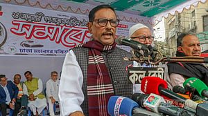 সুপ্রিম কোর্ট বারে ব্যালট ছিনতাই করতে গিয়েছিল বিএনপি: কাদের