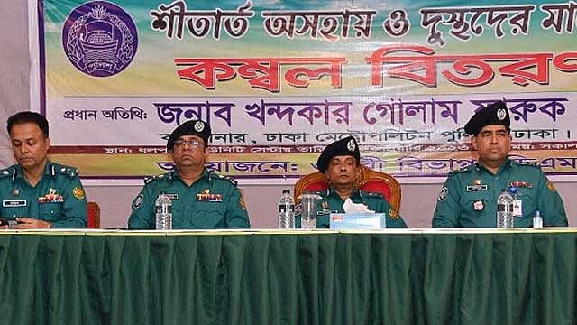 অপরাধী দমনে জনগণের কাছে তথ্য চাইলেন ডিএমপি কমিশনার