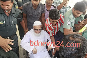 একদিন গোলাম আযম– শেষ পর্ব