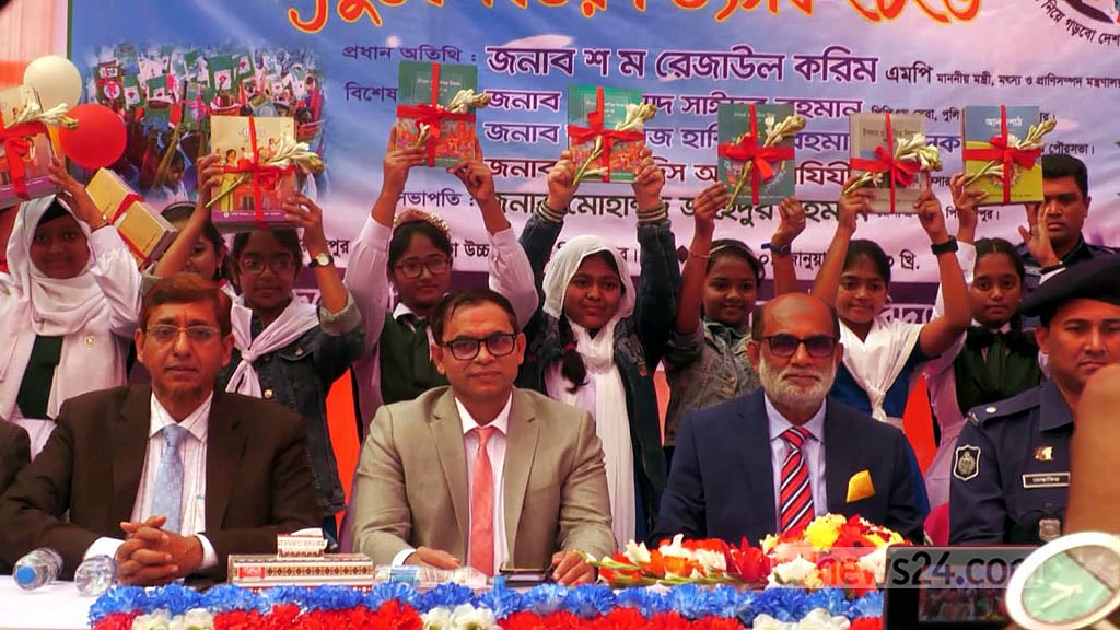 জামাতিরা ক্ষমতায় আসলে নারীকে শিক্ষিত হতে দিত না : প্রাণিসম্পদ মন্ত্রী