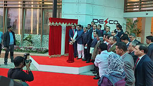 বিদ্যুৎ কোম্পানিগুলোকে খরচ সাশ্রয়ী হতে বললেন প্রতিমন্ত্রী