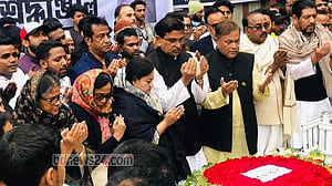 মৃত্যুবার্ষিকীতে সৈয়দ আশরাফের প্রতি আওয়ামী লীগের শ্রদ্ধা