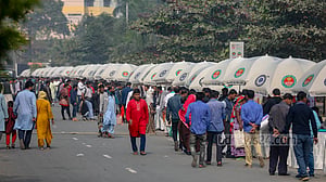 যাত্রা করল হলিডে মার্কেট