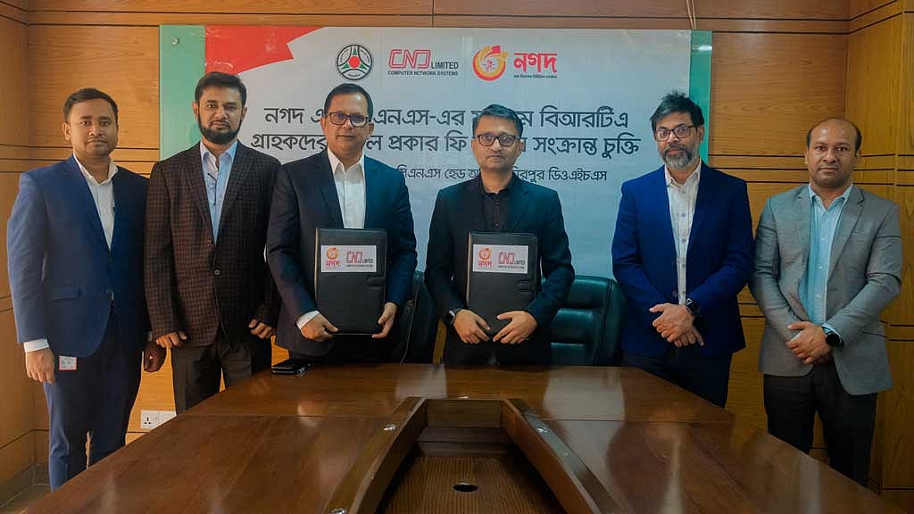 ড্রাইভিং লাইসেন্সসহ সড়ক পরিবহনের সব ফি ‘নগদে’