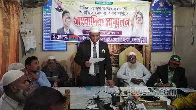 পদত্যাগী উকিল আব্দুস সাত্তারকে এলাকায় অবাঞ্ছিত ঘোষণা বিএনপির