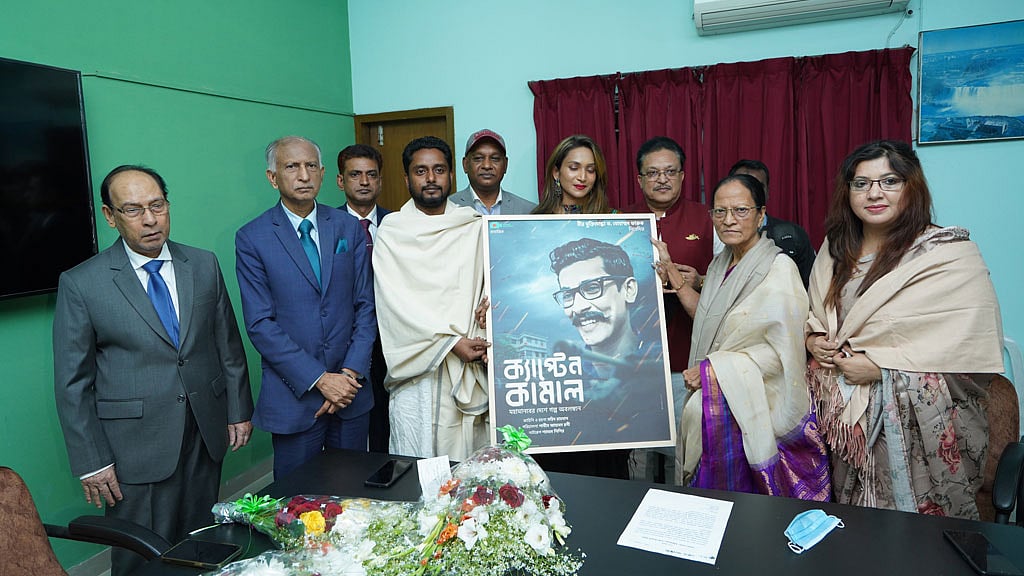 শেখ কামালের শেষ দিনগুলো নিয়ে আসছে ‘ক্যাপ্টেন কামাল’