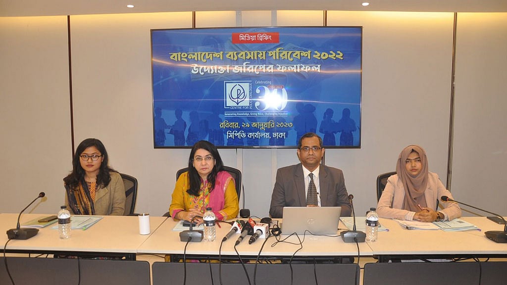 ‘দুর্নীতি’ এখনও ব্যবসার সবচেয়ে বড় বাধা: সিপিডি