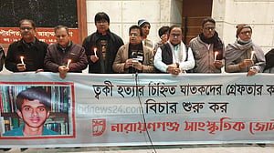 ‘নারায়ণগঞ্জে ভাগ-বাটোয়ারায় প্রশাসন ও ওসমান পরিবার একাকার’