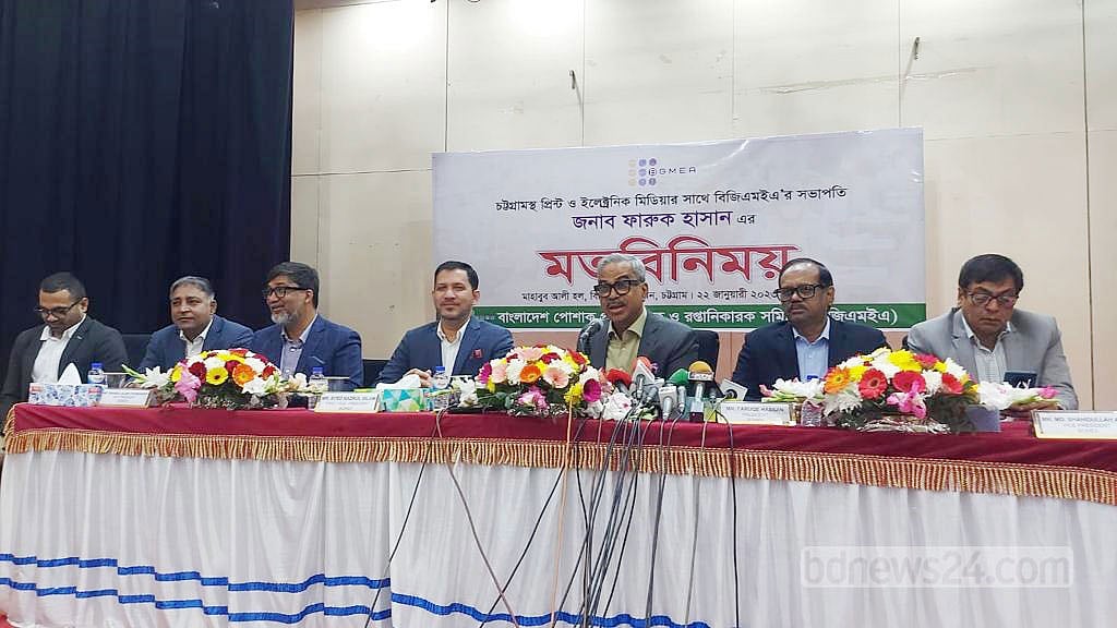 কার্যাদেশ গেছে কমে, পোশাক খাতের সক্ষমতা থাকছে অব্যবহৃত: ফারুক