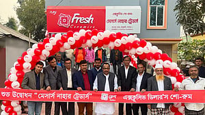 ঈশ্বরদীতে ফ্রেশ সিরামিকসের নতুন বিক্রয়কেন্দ্র