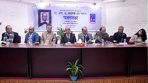 ঢাবিতে এস এ মালেকের স্মরণসভা অনুষ্ঠিত