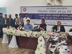 সড়কে শৃঙ্খলা আসছে না সচেতনতার অভাবে: কাদের
