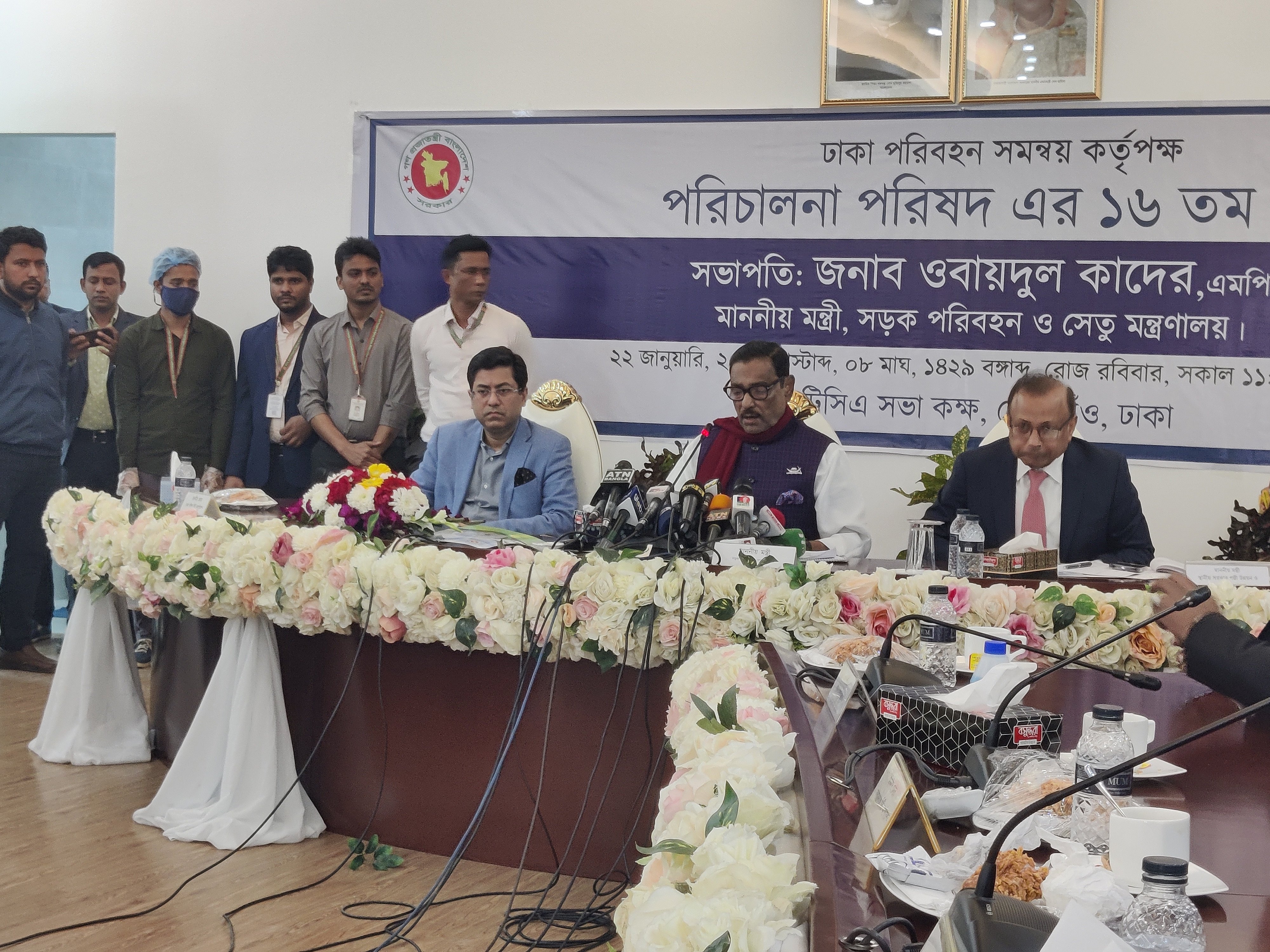 সড়কে শৃঙ্খলা আসছে না সচেতনতার অভাবে: কাদের