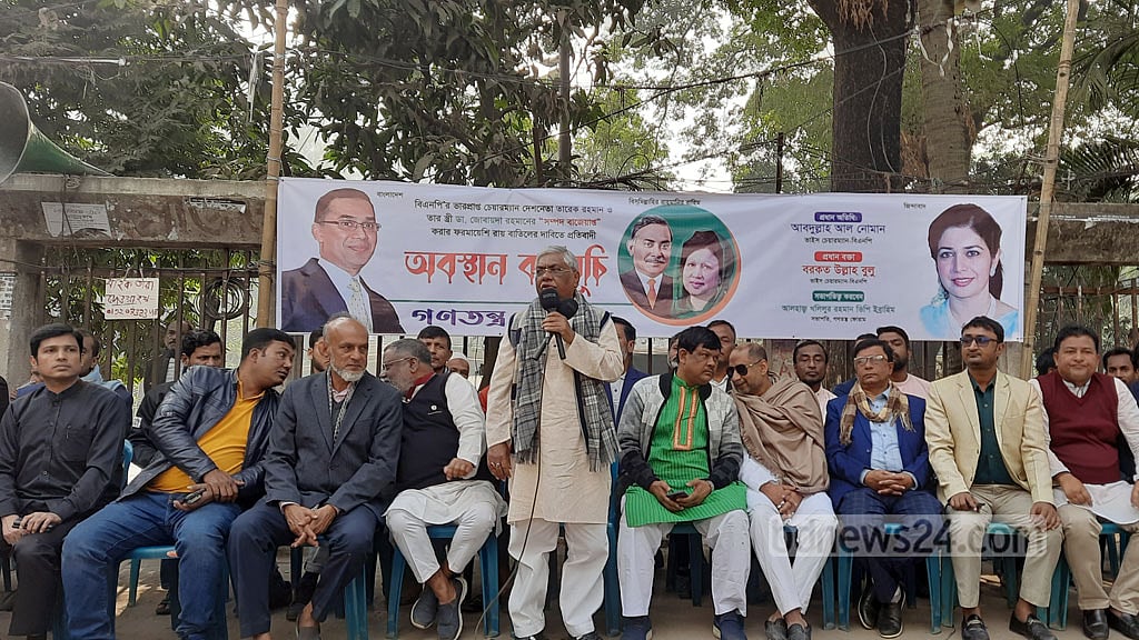 বিদ্যুতের মূল্য বৃদ্ধির সিদ্ধান্ত গণবিরোধী: বুলু