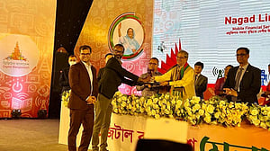 ডাক ও টেলিযোগাযোগ পুরস্কার জিতল নগদ