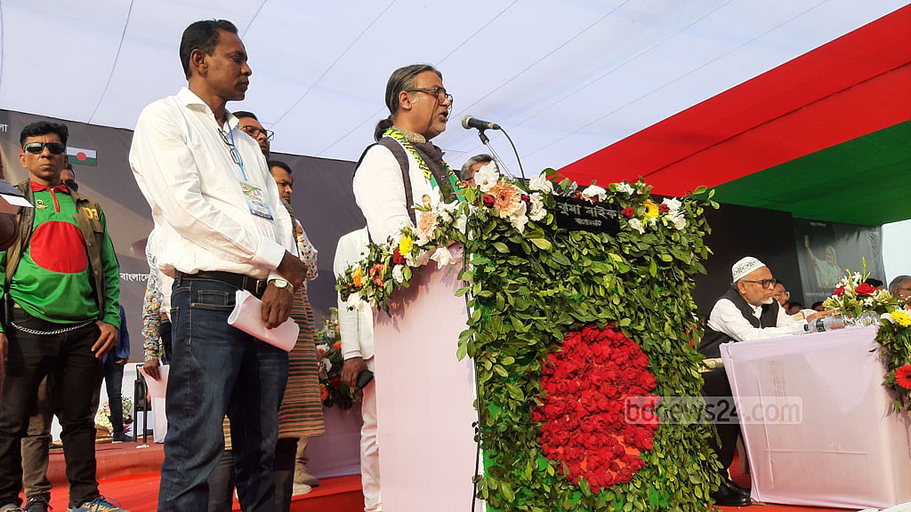 ‘মাস্তানি-রংবাজি বন্ধ করুন’, নেতাকর্মীদের যুবলীগ চেয়ারম্যান