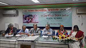 জাতীয় কবিতা উৎসবের পর্দা উঠছে বুধবার
